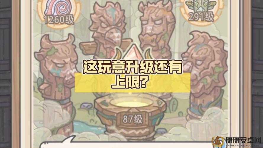 最强蜗牛合成剂密令有哪些？最强蜗牛合成剂密令汇总介绍